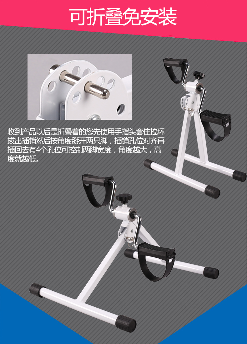 Huấn luyện viên chân Huấn luyện viên chân tập thể dục chân thiết bị tập thể dục xe đạp nhà thiết bị thể dục bước cơ bắp - Stepper / thiết bị tập thể dục vừa và nhỏ mua tạ tay